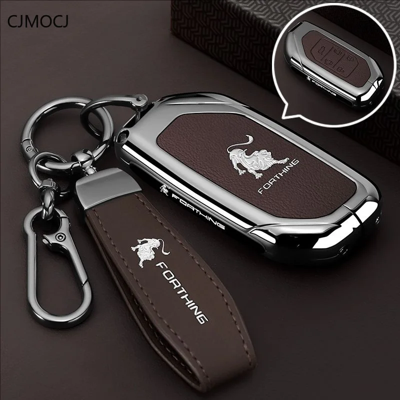 Premium Zinc Alloy Key Cover Case for Dongfeng T5 EVO/Voyah/Starlight S7/Starlight V9/Leiting - Protective Key Fob Shell