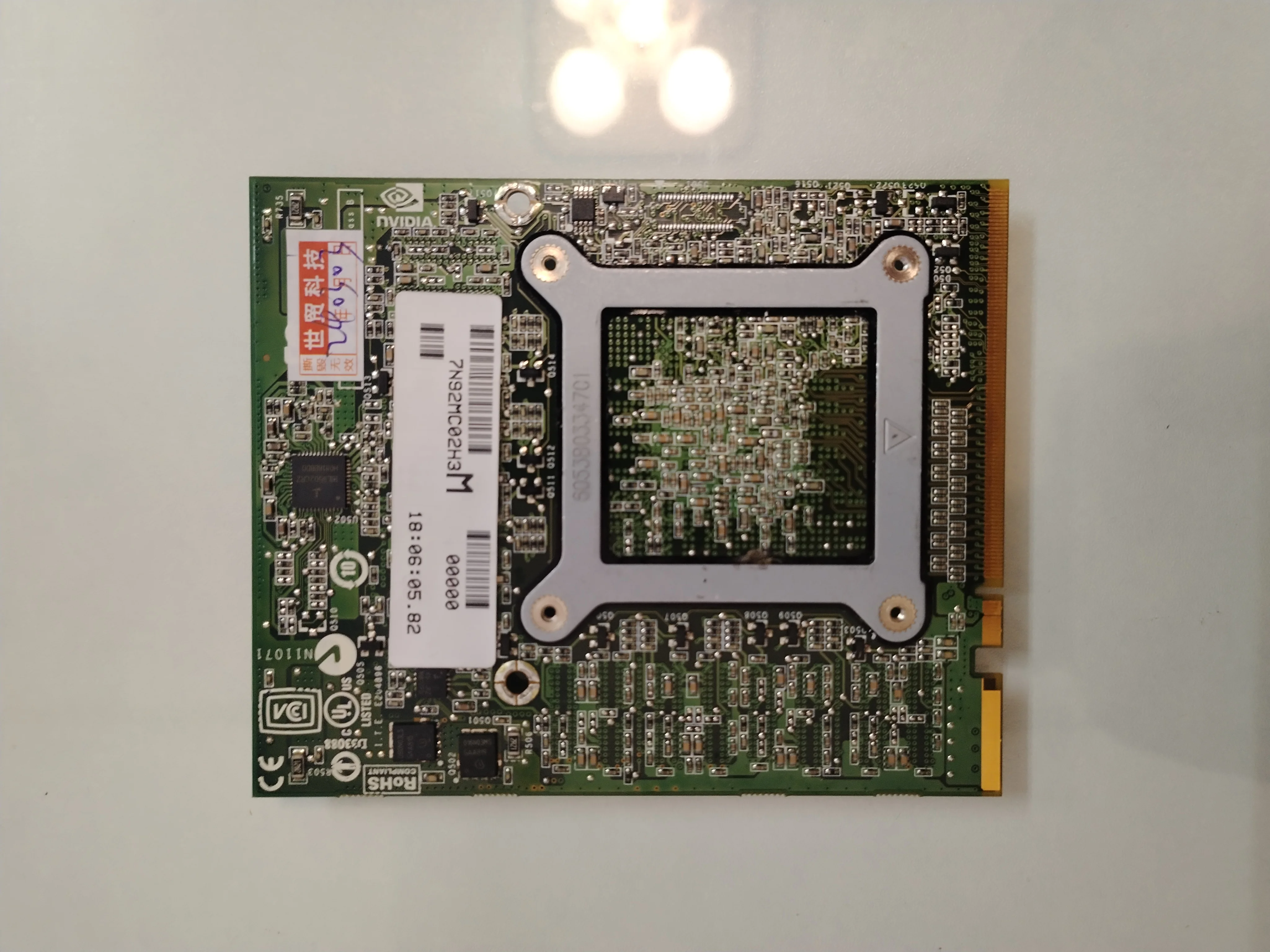 

Видеокарта FX 3700M 1G VGA G92-985-A2 для HP Compaq 8710w 8710p 8730w 8730p 488125-001 460734-001