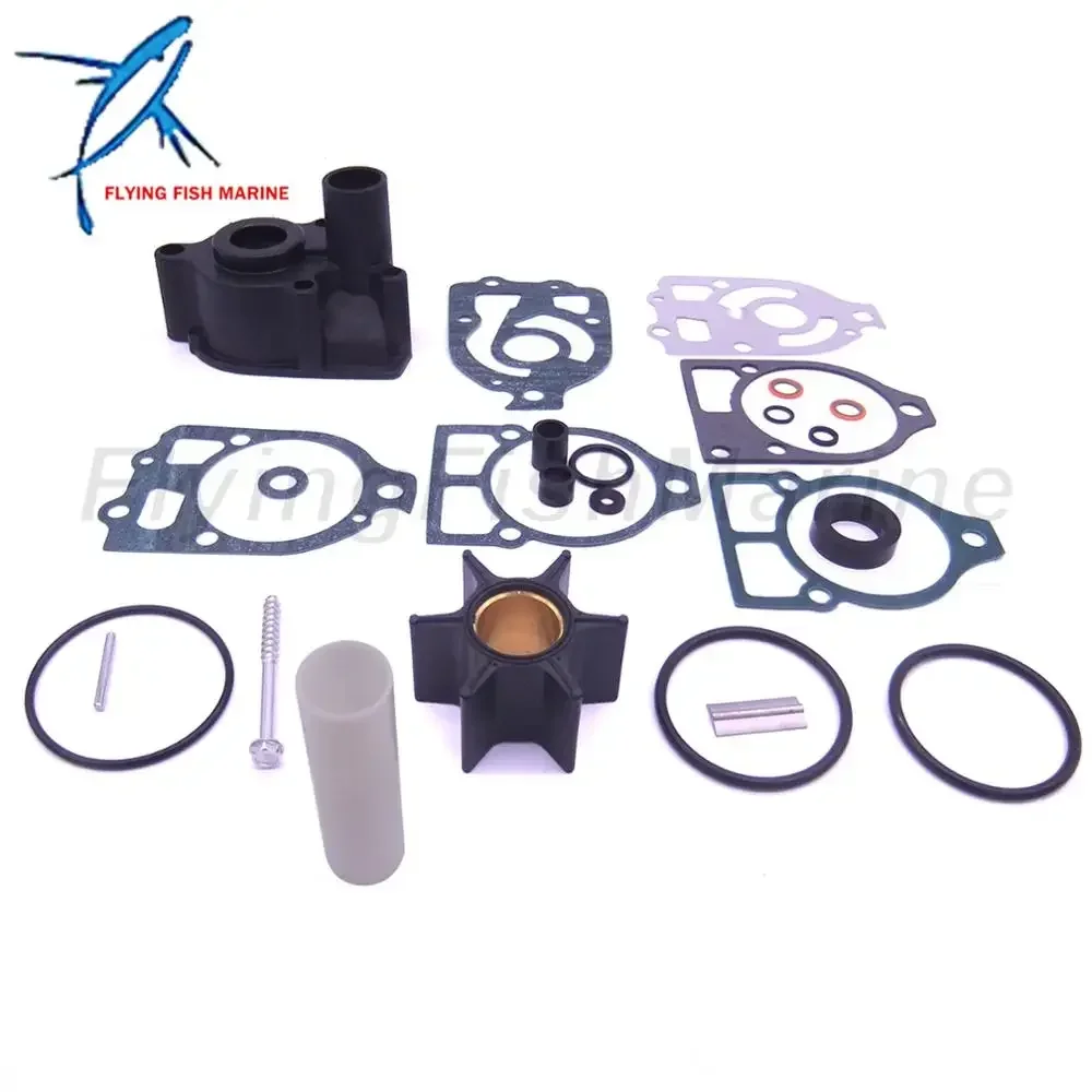 kit-di-riparazione-pompa-acqua-con-alloggiamento-per-motore-fuoribordo-46-96148t8-46-96148a8-46-96148q8-46-96148a5-46-42579a4-46-44292a4-46-48747a3