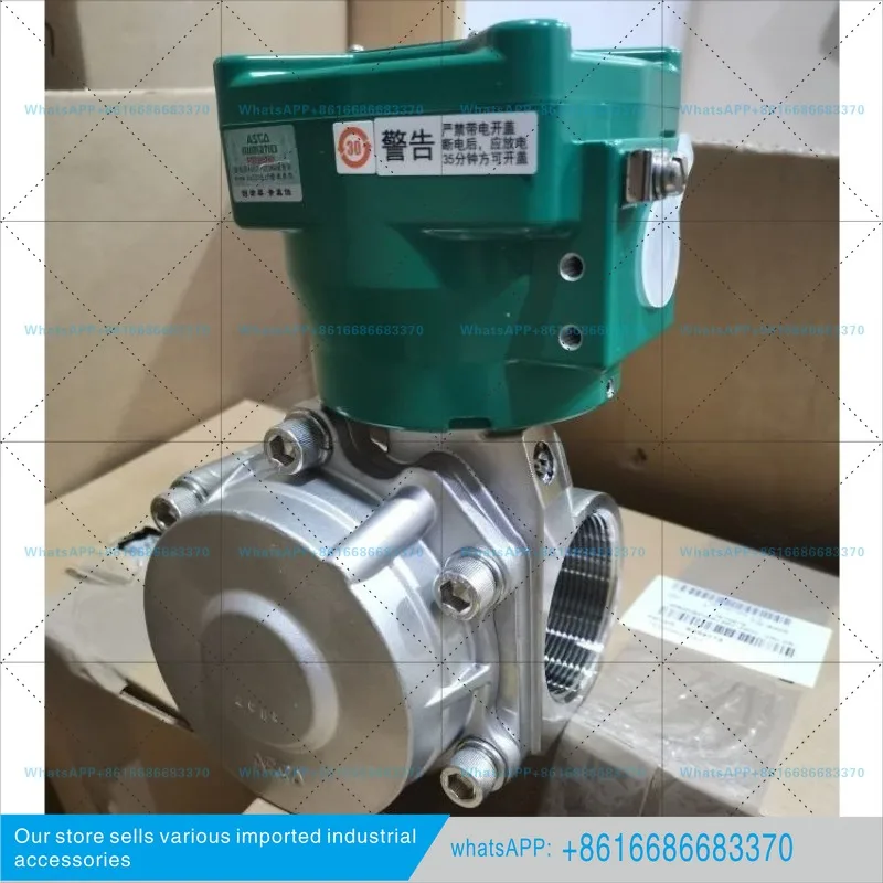 solenoid valve 2-position 2-way, valve NF8210A129