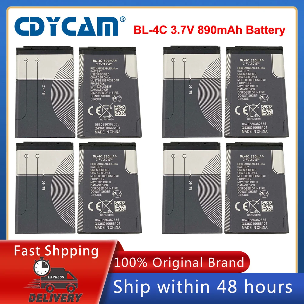 3.7V 890mAh Lithium Polymer Phone Rechargeable Battery BL-4C For Nokia 6600 6210 2228 1265 6088 6301 6100 6120 Batteries BL4C