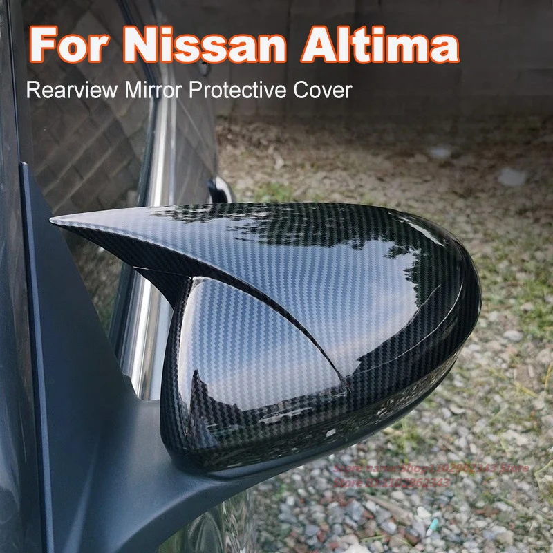 

For Nissan Altima 20-21 Rearview Mirror Protective Cover Anti-Scratch Collision Car Exterior Modification Decorative Accessory