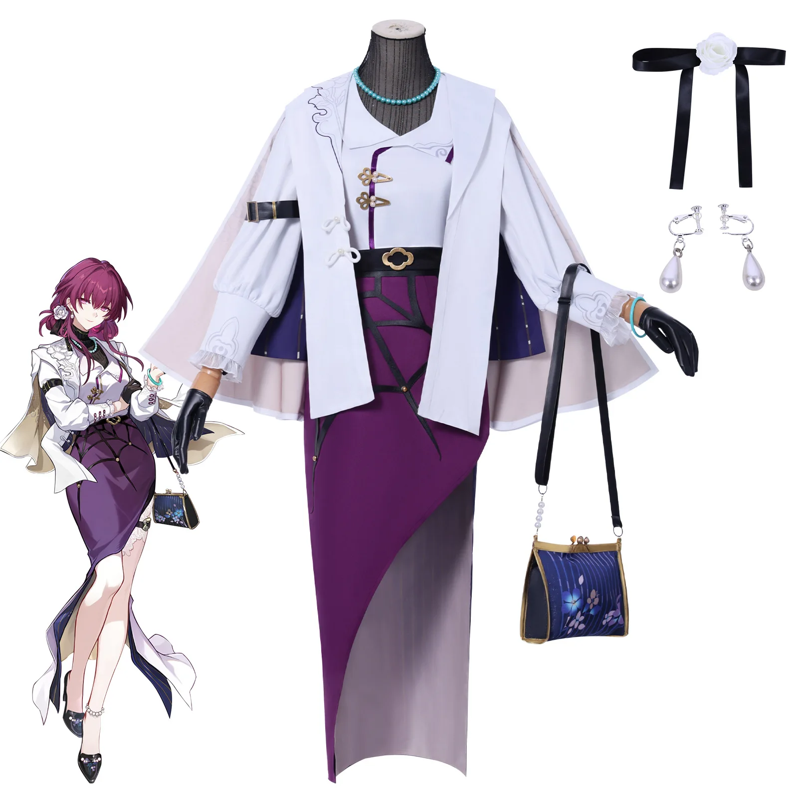 

Collapse Star Dome Railway Cos Uniform Gu Ming Linkage Kafka Cosplay Two Dimensional Cosplay Costume