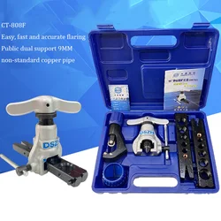 1 Set Copper Tube Expander For Air Conditioner Flare Maintenancecutter Copper Pipe Cutter Expansion Pipe Cold Maintenance Tools