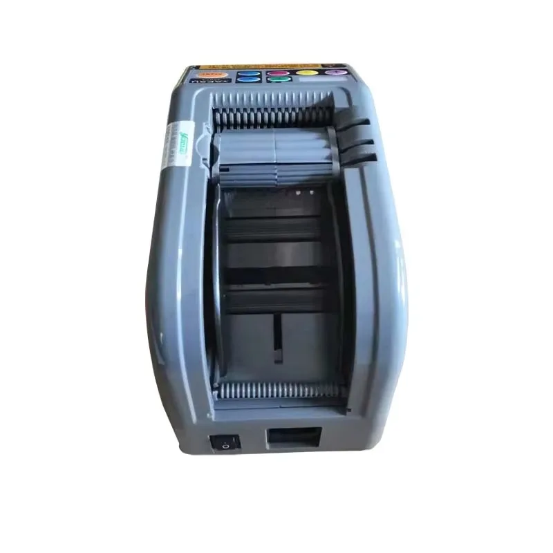 

Professional Adhesive Tape Cutting Machine with High Rigidity - China Manufacturer