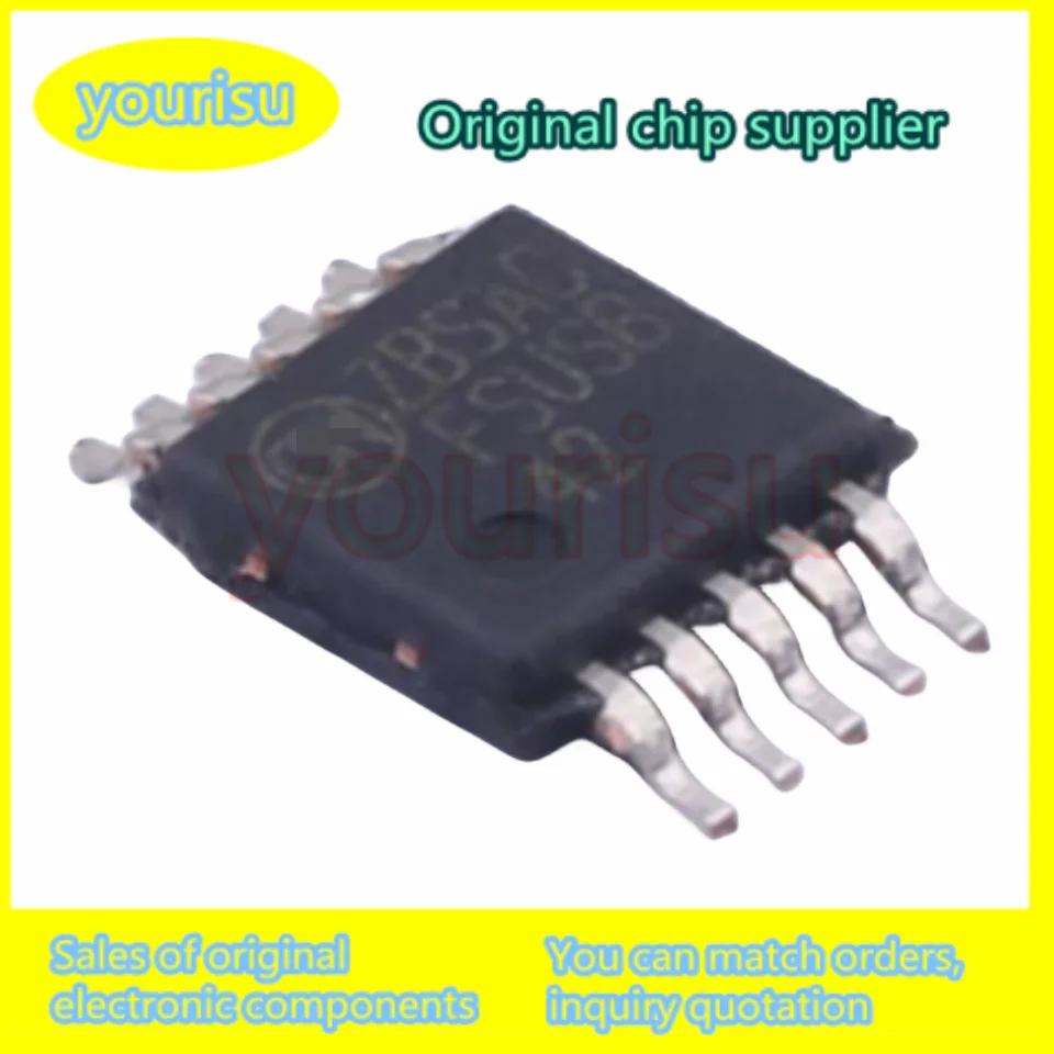 10Pcs/Lot FSUSB42MUX FSUSB42MU FSUSB42 IC USB SWITCH DPDT 10MSOP Chip