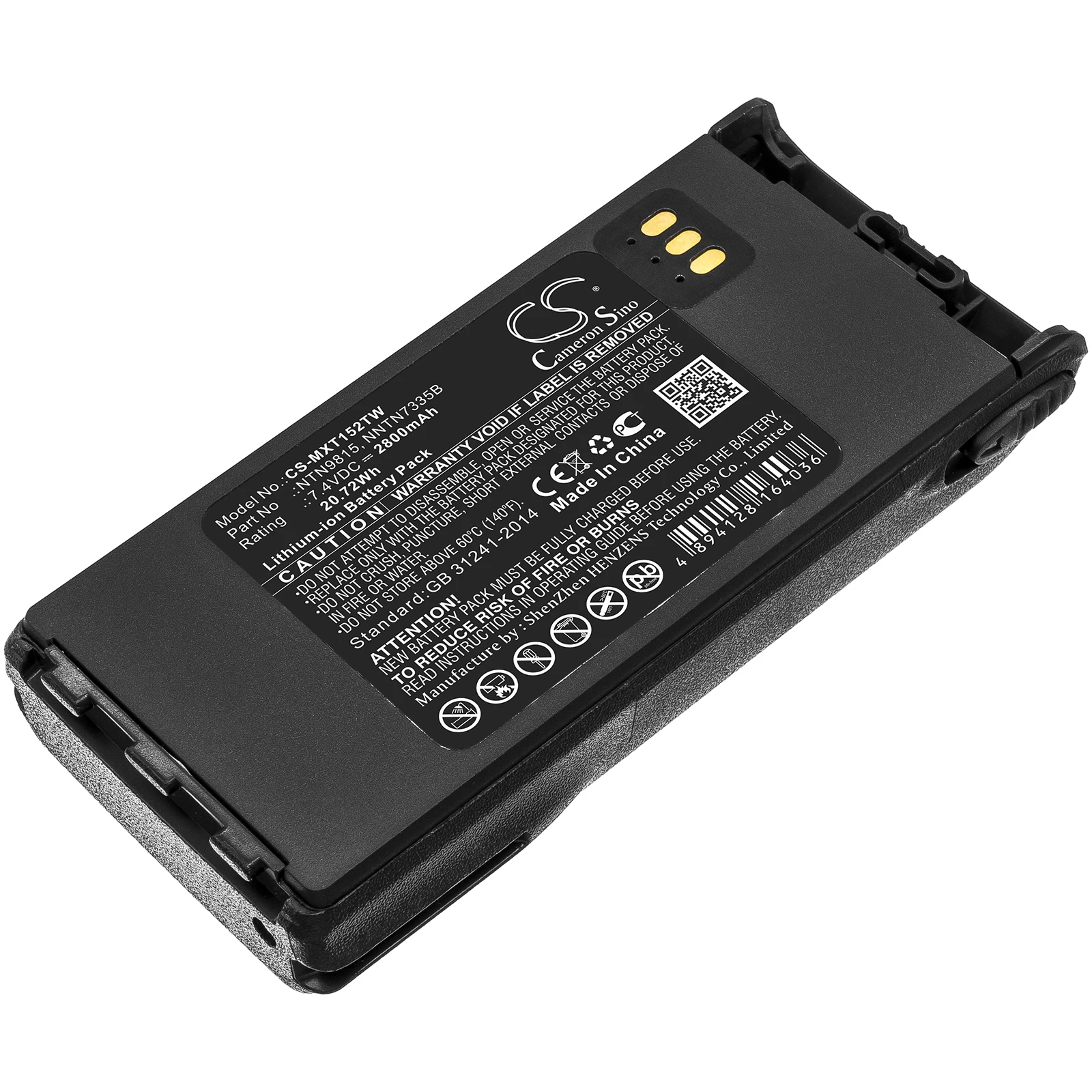 

Li-ion Two-Way Radio Battery for Motorola 7.4v 2800mAh