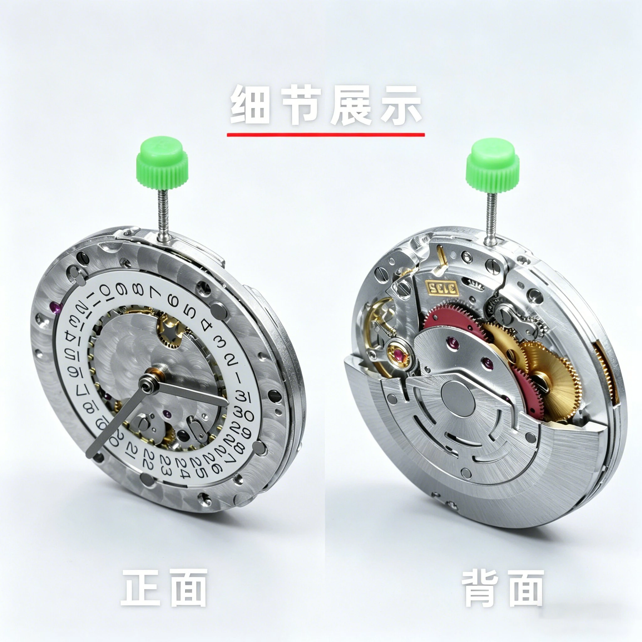 

Watch Accessories Movement for Rolex 3135 Series Watch Movement Accessories Automatic Mechanical Movement Watch Accessories Spec