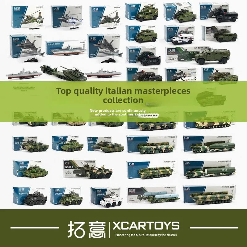 Alloy Military Diecast Models | Tuoyi National Heavy Weapons Tank Missile Aircraft Carrier Collectible Toys
