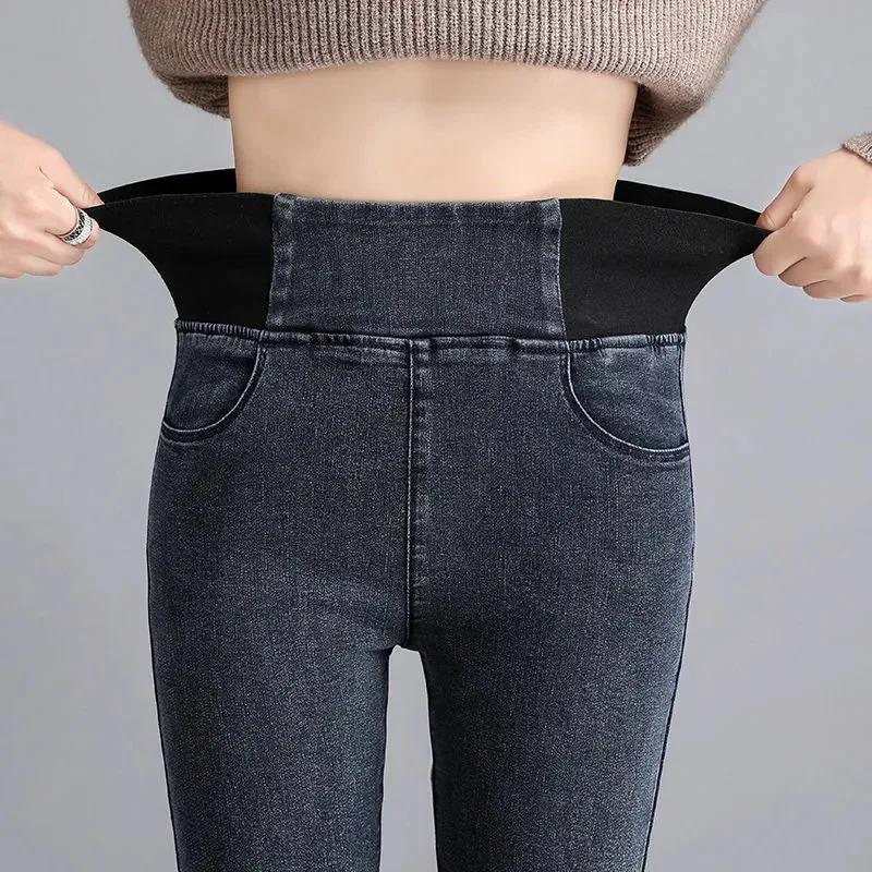

High Waist Stretchy Jeans Leggings plus Size Women's Long Pants Slim Fit Elastic Waist Ankle-Length Cotton Denim Trousers