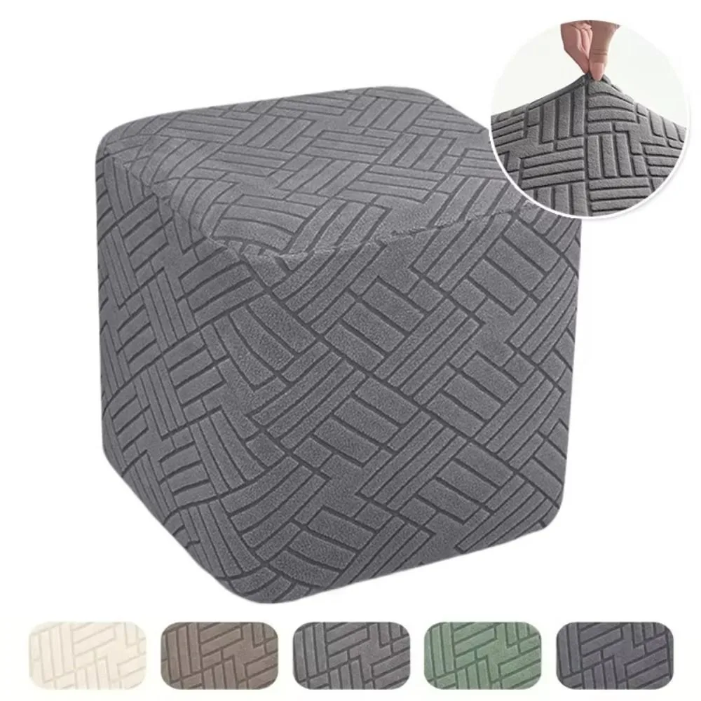 Wrap-around Jacquard Ottoman Footstool Cover Stretch Solid Color Stool Cover Soft Removable Furniture Dust Cover Living Room