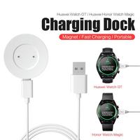 Chargers For Huawei Watch GT Smart Watches GT2e GT2 42mm 46mm Sport Classic Active Honor USB Cable Charging Portable Wireless
