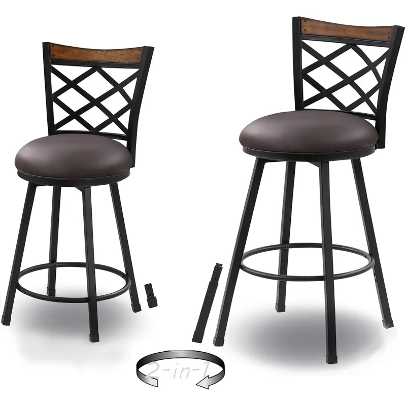 Bar Stools Set of 2, 24-29 Inch Adjustable Bar Chairs with Back 360 Degree for Pub, Bistro, Restaurant, Kitchen Island, B