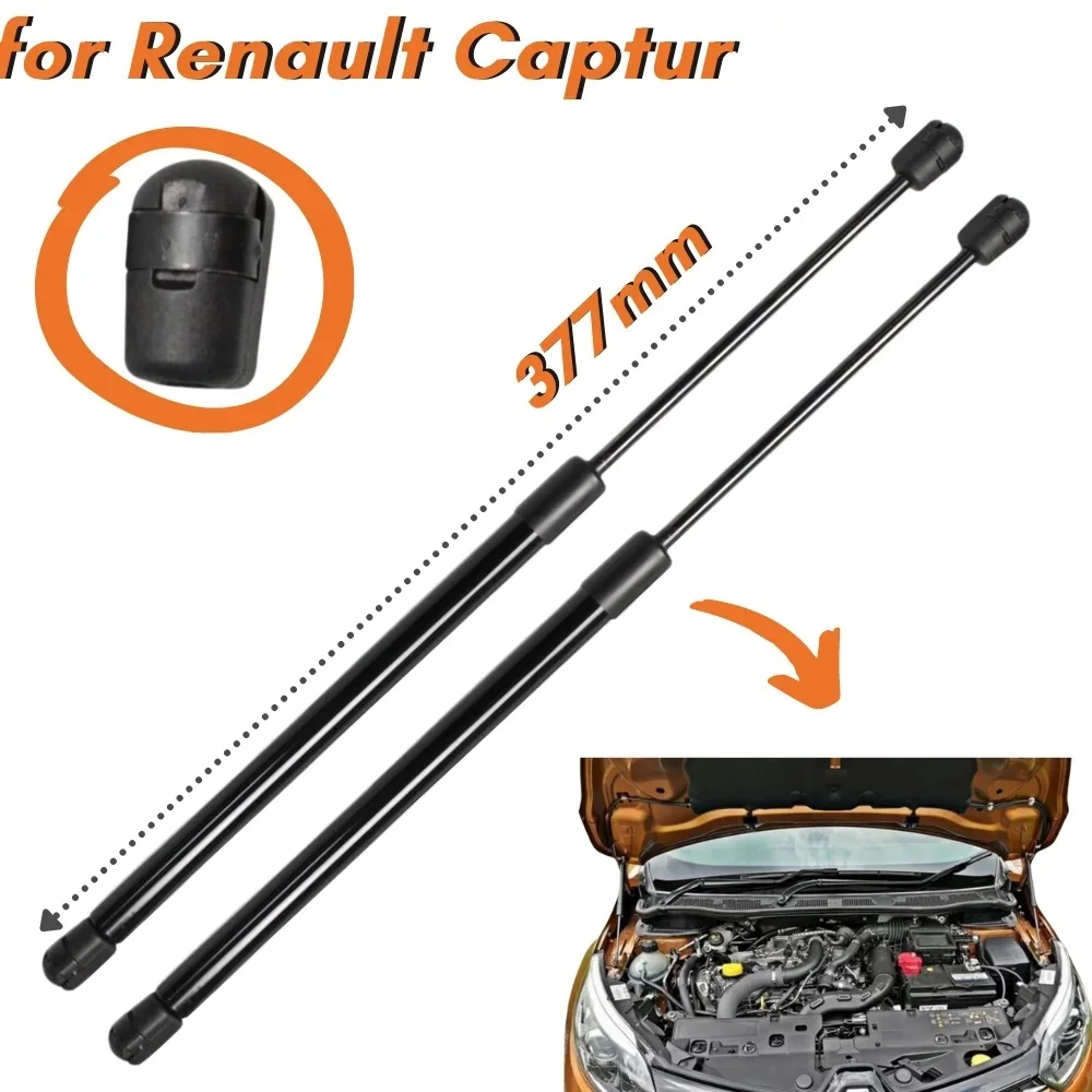 2Pcs For RENAULT CAPTUR I AUDI A8 D3 Front Bonnet Hood Lift Support Shock Absorber Gas Springs