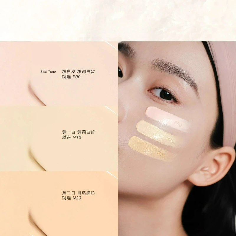 JUDYDOLL エアクッション コンシーラー ファンデーション 日焼け止め 長持ち 落ちにくい オイルコントロール 毛穴縮小 フェイスメイク