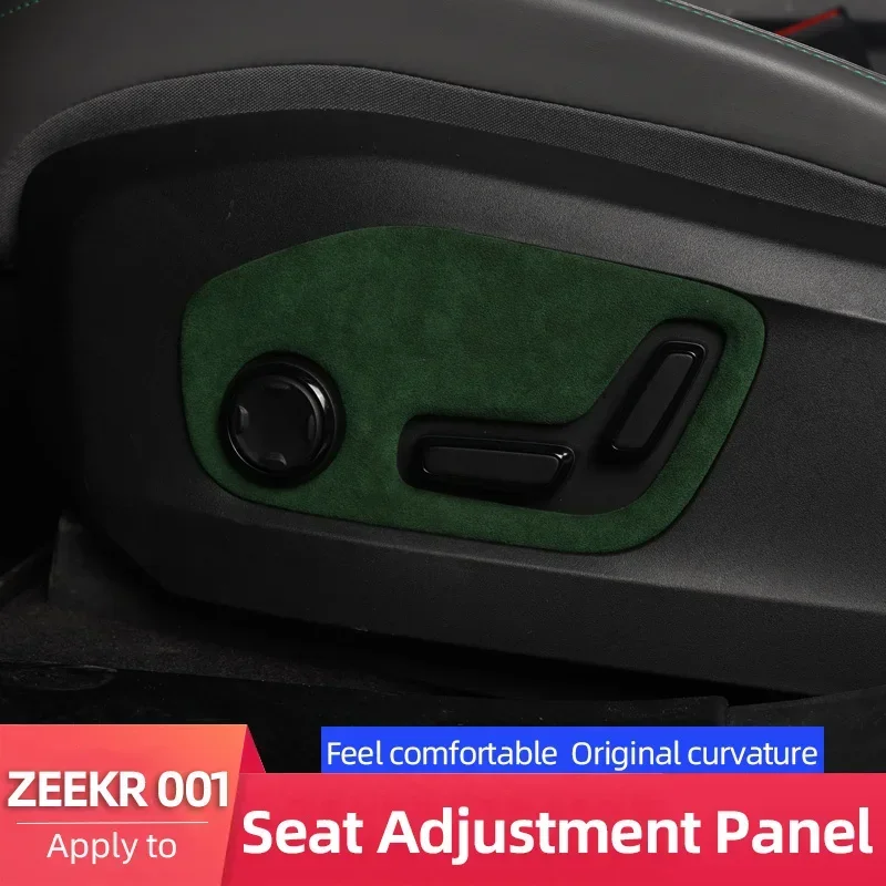 For ZEEKR 001 Alcantara Suede Car Seat Adjustment Switch Panel Cover Sticker Car Interior Decoration Trim Accessories