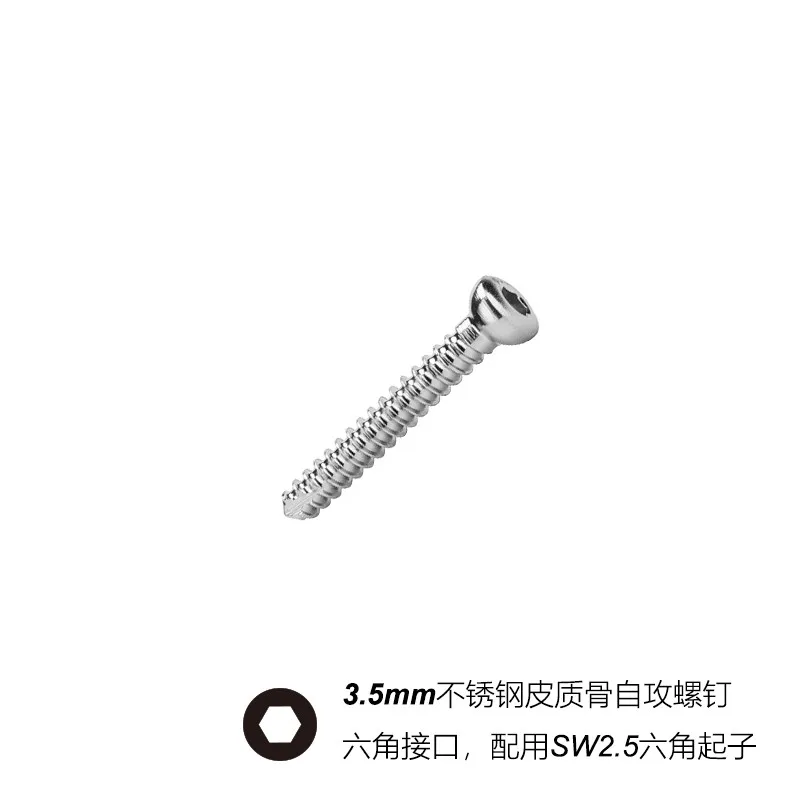 3.5mm Stainless Steal Self-tapping Cortical Screws Veterinaria Mascotas Pets Orthopedic Surgical Implants Medical Equipments