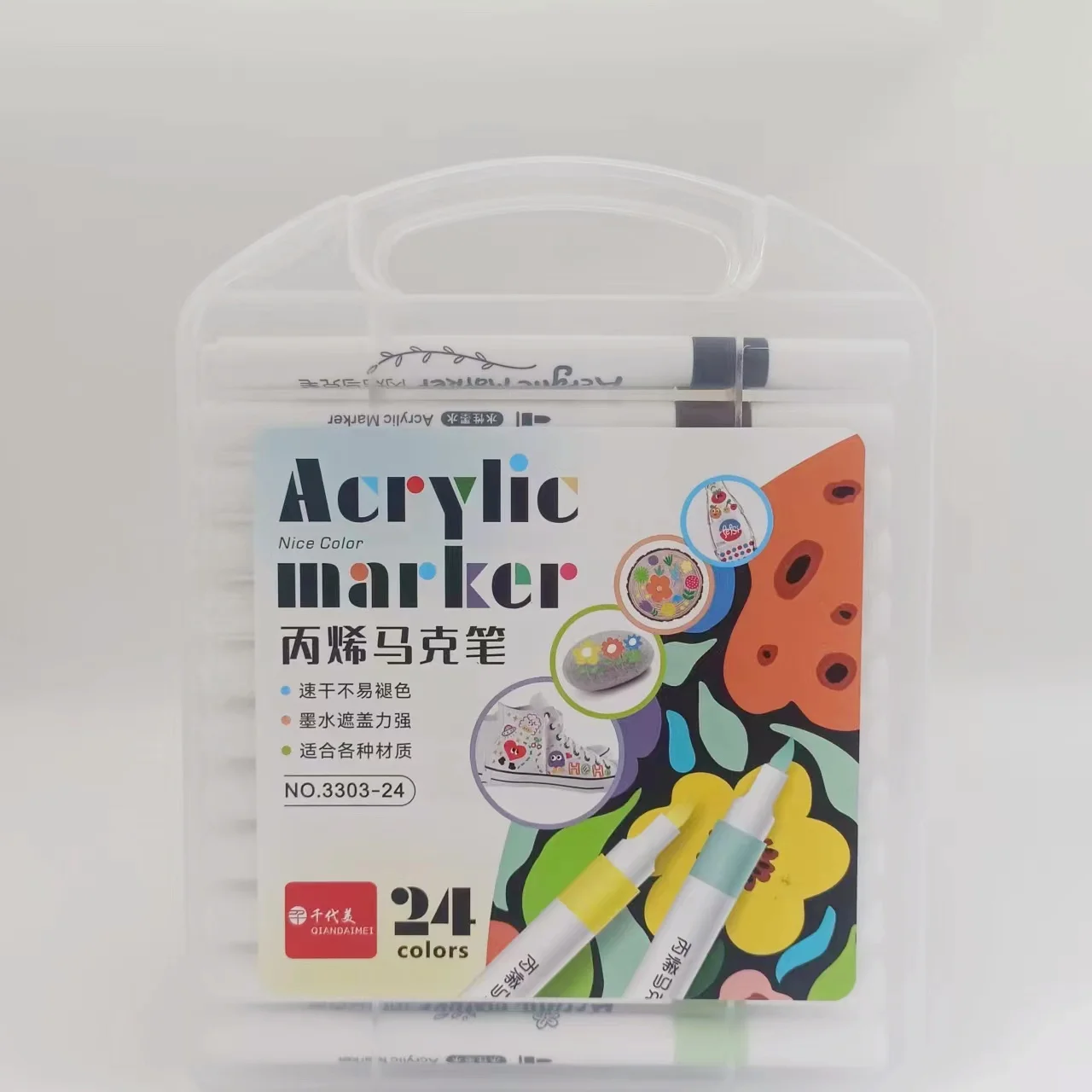 12, 24, 36, 48 Farben Acryl-Marker-Stift-Set Kunstmalstifte