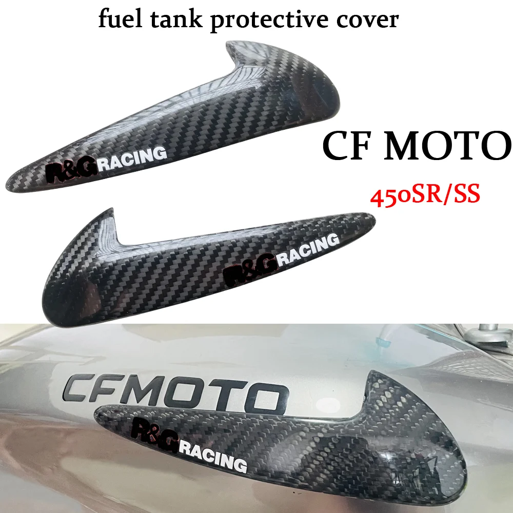 

fuel tank protect cover carbon fiber cover for CFMOTO 450SR 450SS 450 SR SS modification shell decoration sliding cover