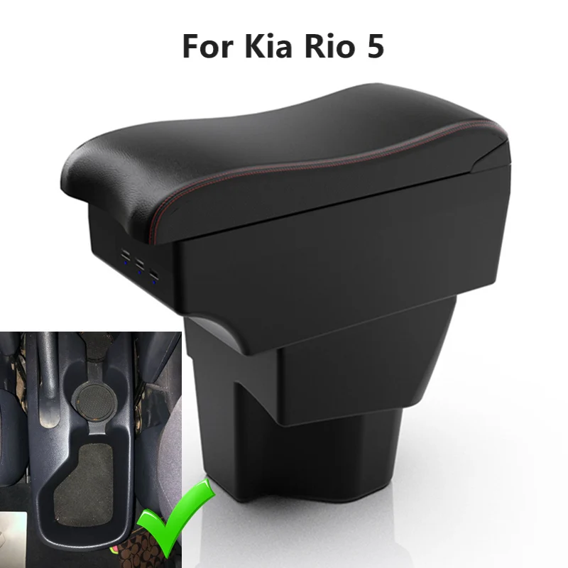 For KIA Rio 5 2012 2013 2014 2015 2016 2017 2018 2019 Car Armrest Box Leather Arm Rest Center Console Storage Box USB Accessory