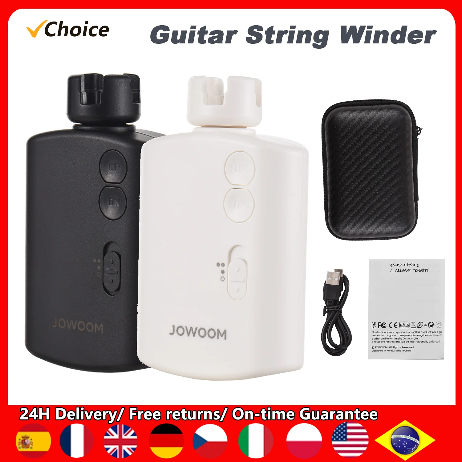 Wowoom enrolador de cordas de guitarra, enrolador de cordas elétrico automático, afinador de guitarra inteligente, controle de velocidade de 2 etapas, ferramentas de instrumento de cordas