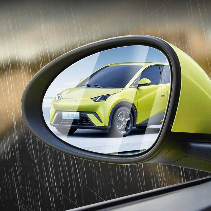 

Для BYD Seagull Dolphin Mini Surf зеркало заднего вида непромокаемая пленка противотуманная и антибликовая ПЭТ-материал авто украшения поставки