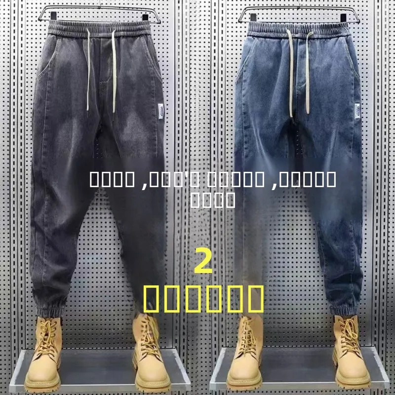 Men's Workwear Jeans Loose Fit Construction Worker Trousers Autumn Seasonal Elastic Waist Cotton Stretch Denim Long Pants