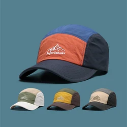 Color-coded Baseball Caps Summer Quick Dry Breathable Peaked Cap Outdoor Adjustable Sun Visors Hiking Camping Hat Trucker Hats