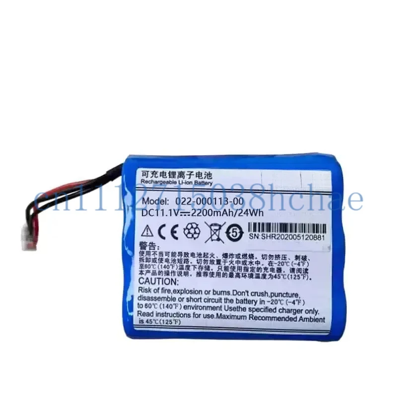 

Model 022-000113-00 DC11.1V 2200mAh 24Wh for COHN rechargeable lithium-ion battery