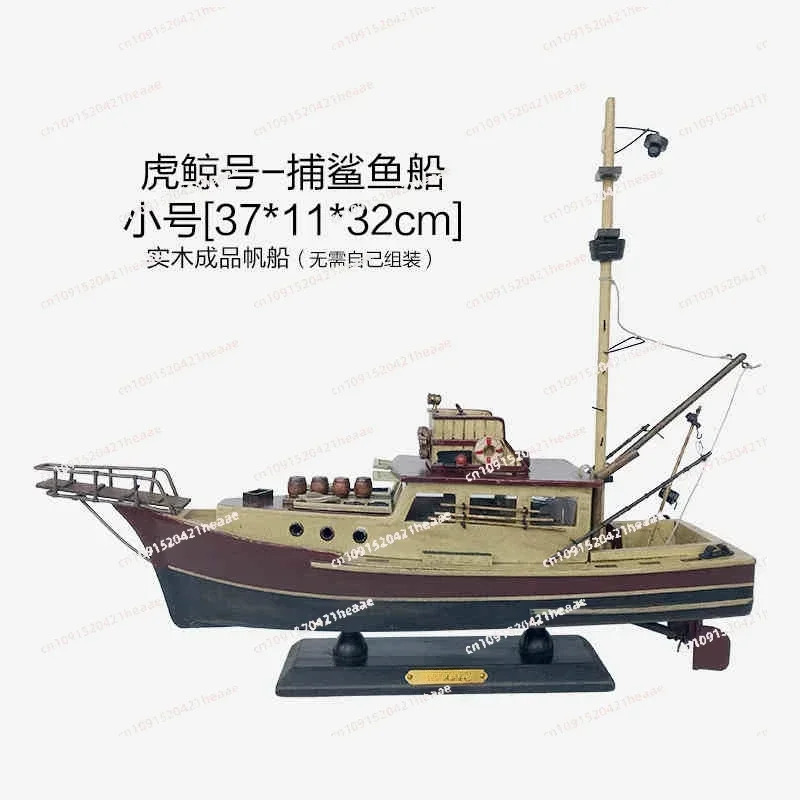 Suitable for Wooden Jaws - 37cm Orca Model Shark Fishing Boat Movie Relative Items Custom Famous Antique Decoration Seaside