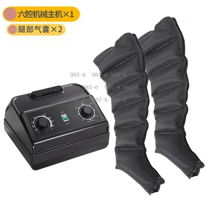 Kneading Foot Airbag Leg Massager Six-chamber Air Wave Massager Pneumatic Pressure Leg Pressure Thigh Pneumatic