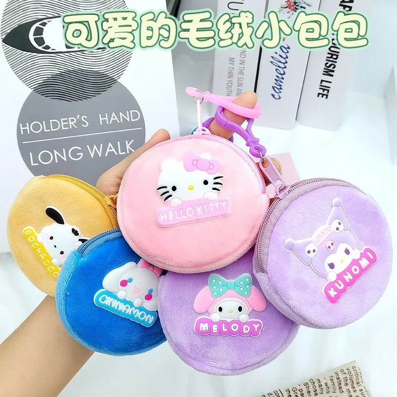 Sanrio Hello Kitty Coin Purse Kids Kuromi Y2K Mini Wallet Clutch Pouch Card Holder Zipper Portable Plush Kawaii Cinnamoroll Gift