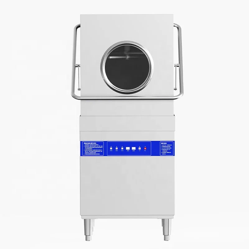 Price Commercial Big Hotel Industrial Smart Hood Dishwasher Machine