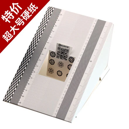 Ống Kính Máy Ảnh Ra Khỏi Tập Trung Thẻ Kiểm Tra