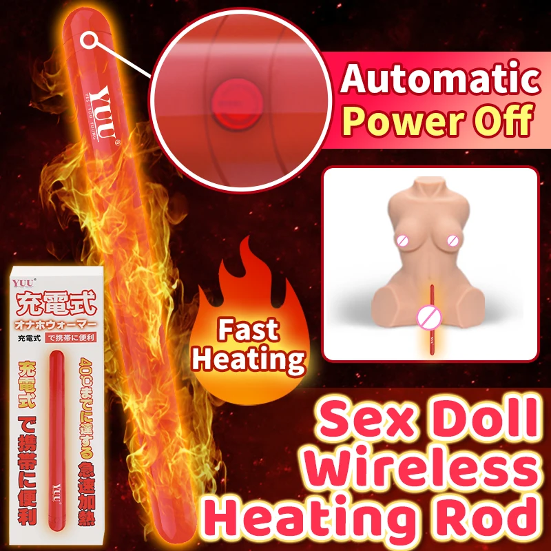 YUU Sex Doll Wireless Heating Rod Masturbators for Men Heater Stick Adult Toy Heat Masturbating Cup Vagina Warmer Smart Thermost