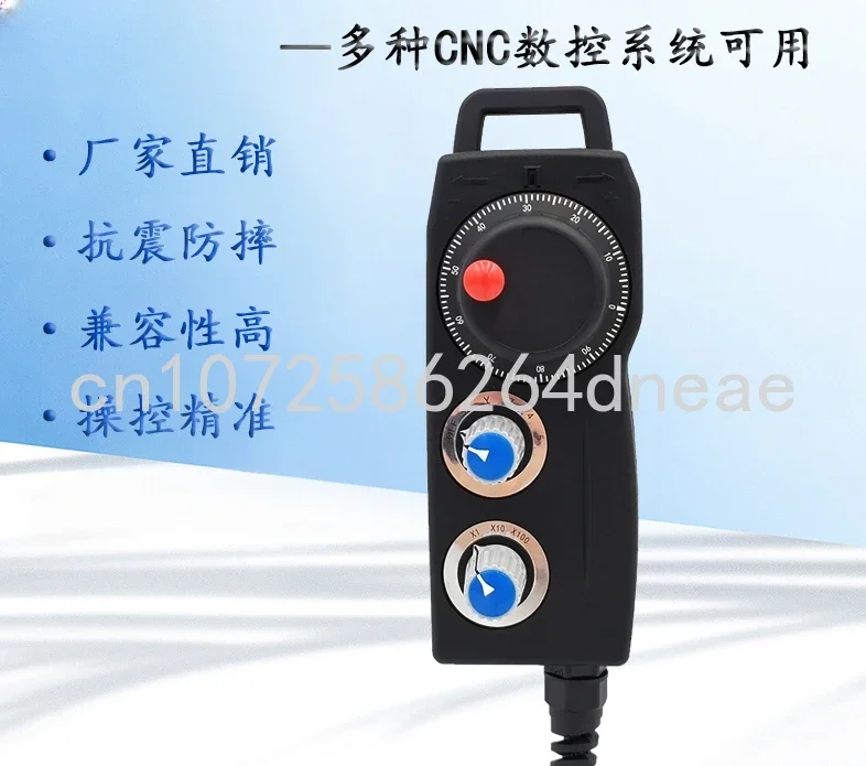 FUTUR-Hand Pulse Generator, Handheld Box, New Generation, Taiwan Visionary Electronic, Baoyuan Fa Nuke