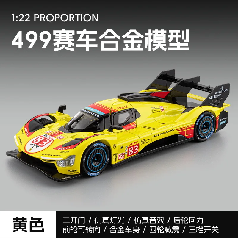 1:22 499 modelo de coche deportivo de juguete de Metal fundido a presión música ligera puertas extraíbles modelos de vehículos abiertos regalos de cumpleaños para niños