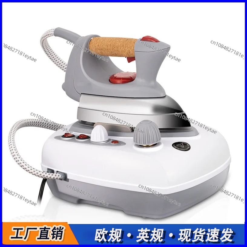 

Household super power 2000W household steam iron, polished aluminum baseplate for ironing clothes