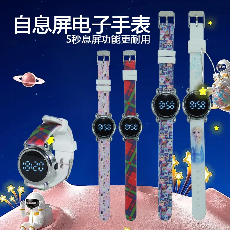 2024New นักเรียนนาฬิกาอิเล็กทรอนิกส์รูปแบบการ์ตูนของขวัญนาฬิกาโรงงานของขวัญนาฬิกาเด็กนาฬิกาเด็ก