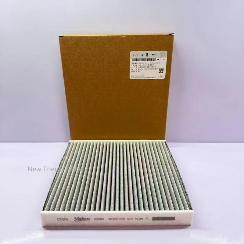 3 In 1 Filter Set Activated Carbon Cabin Air Filter Engine Oil Filter Original Replacement Parts Fit BYD Denza Ti7 2025 2026 3