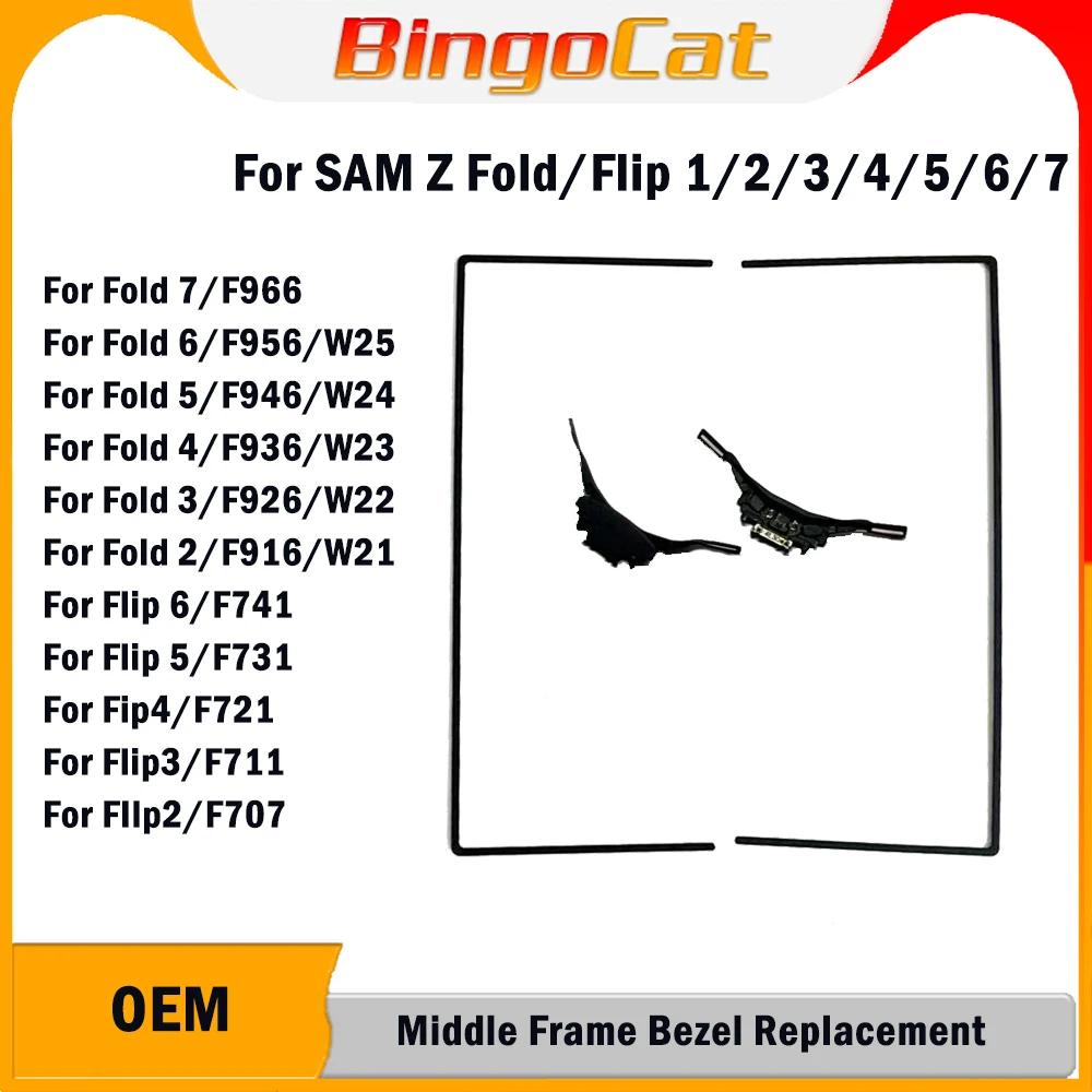 Novecel moldura intermediária para samsung galaxy z fold 7 6 5 4 3 f9660 SM-9660 flip 6 5 7 SM-F741 tela lcd reparo de telefone