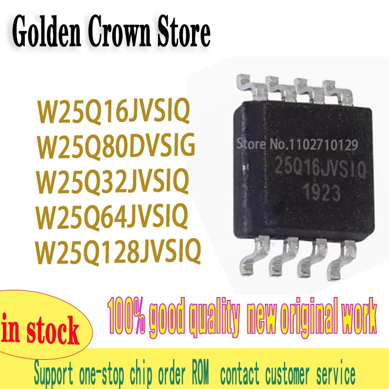 10Pcs/lot New W25Q80DVSIG W25Q16JVSIQ W25Q32JVSIQ W25Q64JVSIQ  SOP-8 W25Q80 W25Q16 W25Q32 W25Q64 W25Q128 new original work