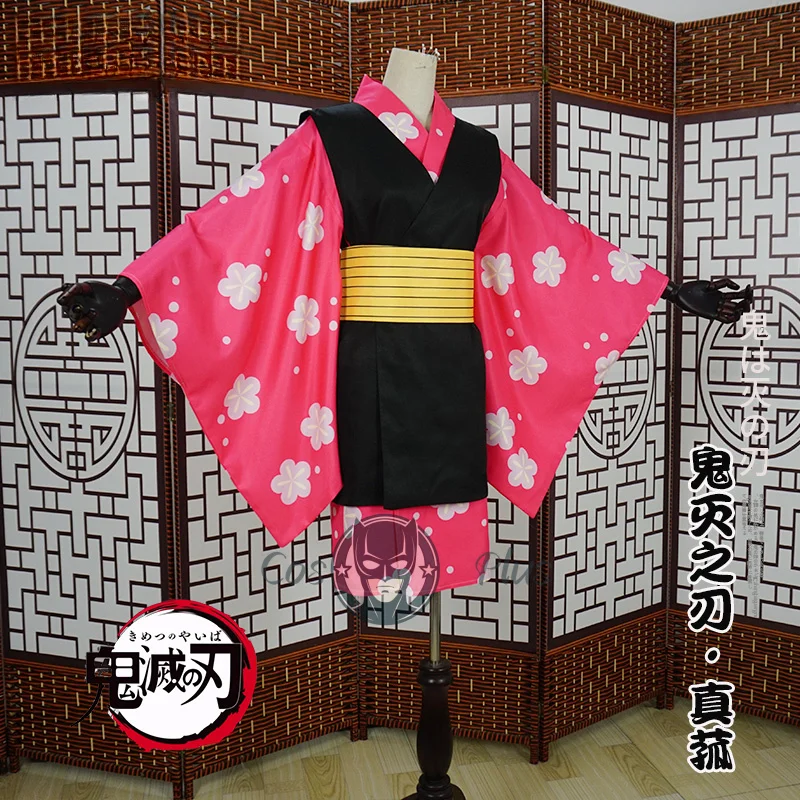 

Makomo женский косплей аниме костюм убийцы демонов сладкий вишневый цвет розовое кимоно одежда Хэллоуин карнавальная вечеринка униформа