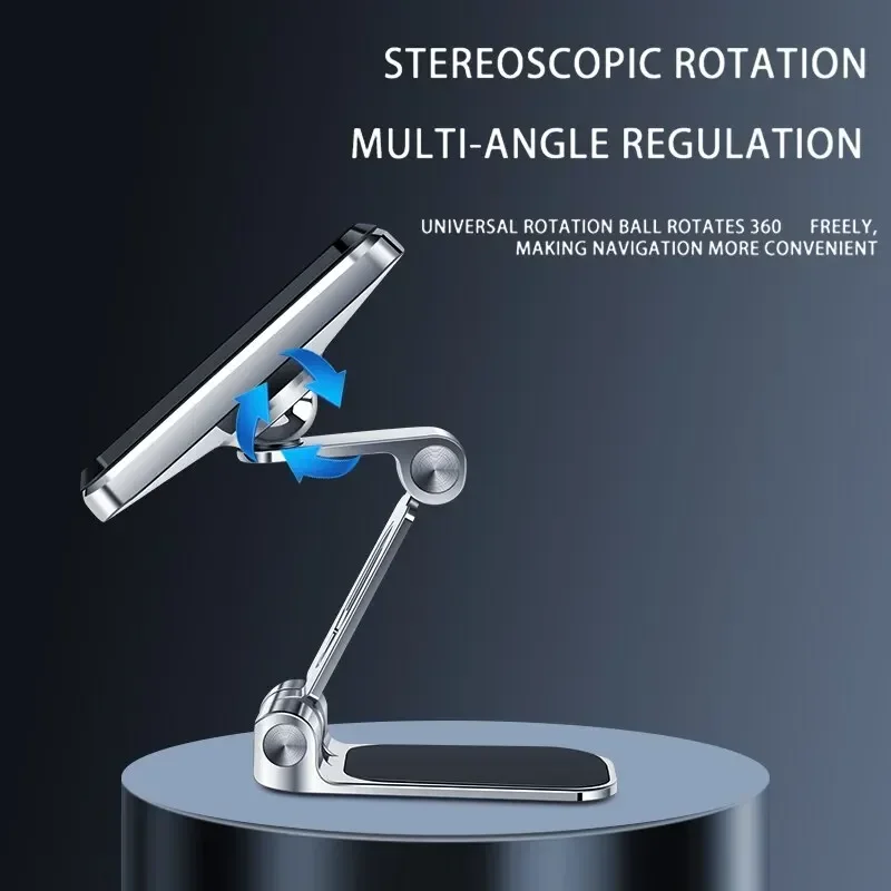 Магнитный автомобильный держатель для телефона, складной вращающийся мощный магнитный кронштейн для IPhone, Samsung, Xiaomi, Аксессуары для мобильных телефонов