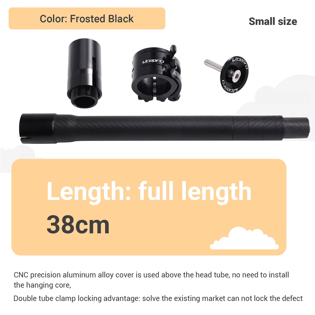

AA85 Stem Folding Bike Carbon Fiber Plugging and Unplugging Tube Integrated Folding Bike Handlepost Frosted Black M26
