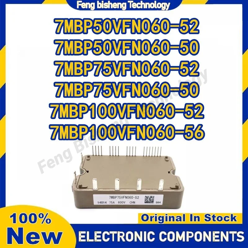 

7MBP50VFN060-52 7MBP50VFN060-50 7MBP75VFN060-52 7MBP75VFN060-50 7MBP100VFN060-52 7MBP100VFN060-56