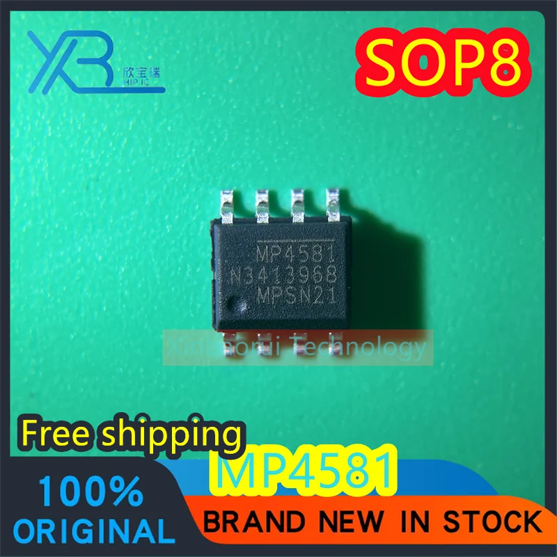 

(4/30pieces) MP4581GN-Z MP4581GN SMD SOP-8 Code MP4581 Power Management Regulator Chip IC 100% Brand New Free shipping
