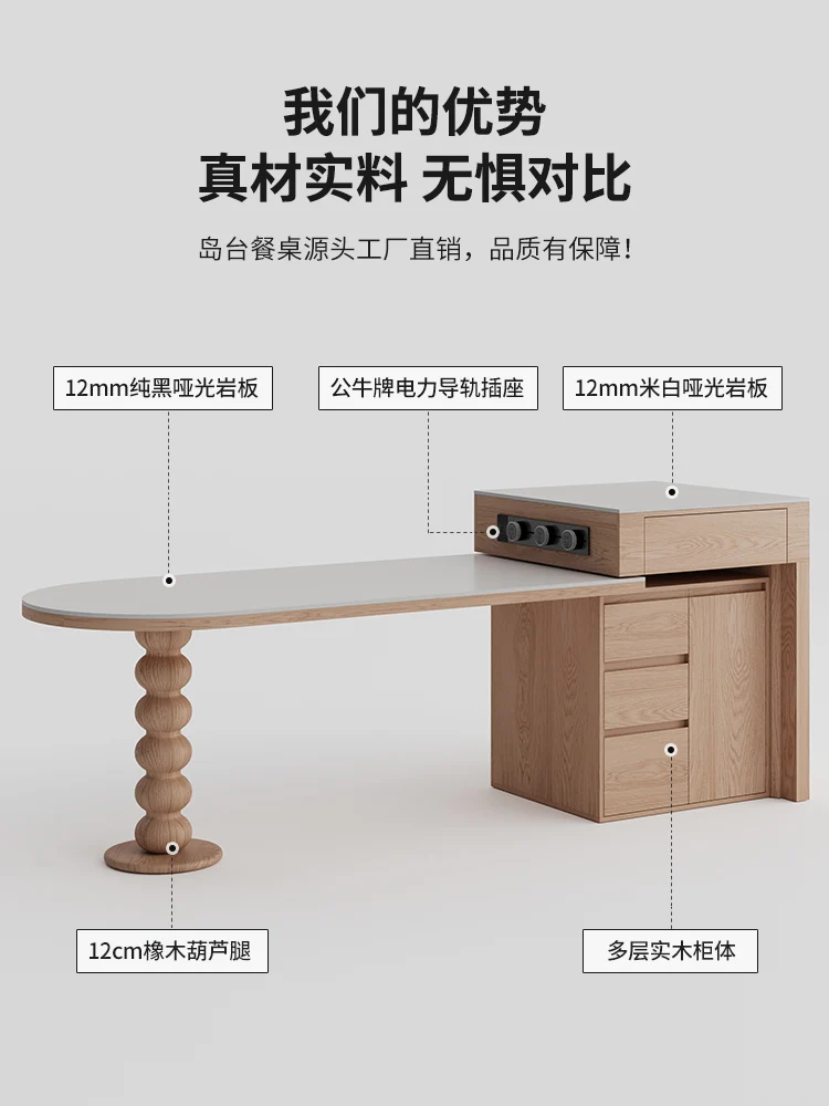 Mesa de jantar integrada multifuncional doméstica pequeno apartamento arco ilha laje de rocha mesa de jantar e cadeiras
