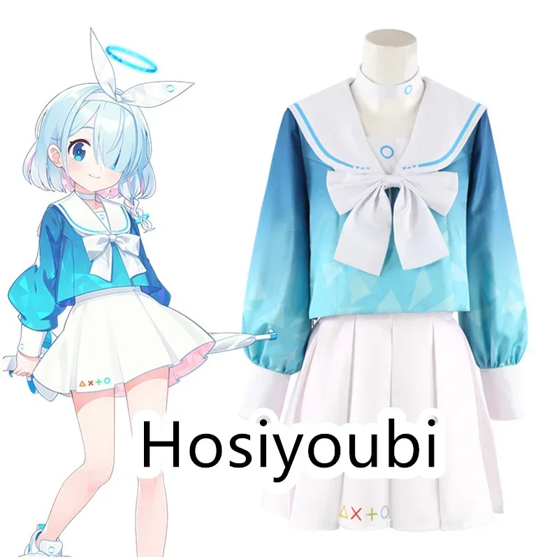 

Blue Archive Arona JK Uniform Cosplay Halloween Theme Costume
