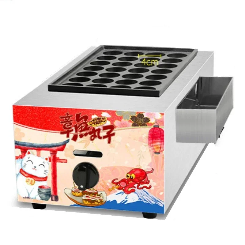 28 holes Takoyaki Machine Commercial Stall Gas/electric Double Plate Fish Ball Stove Gas Takoyaki Machine Small Balls